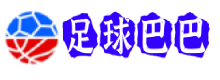 看球宝